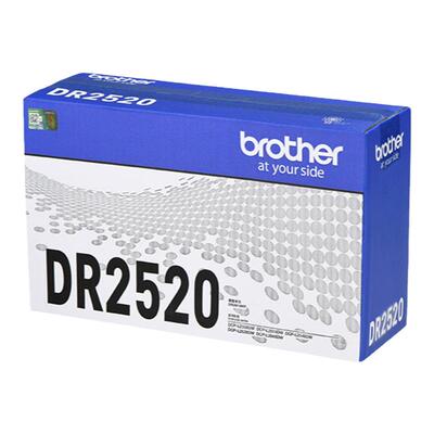 兄弟DR-2520原装硒鼓鼓组件