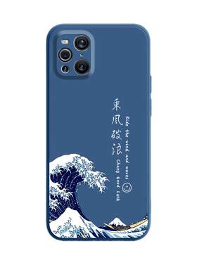 适用oppofindx3硅胶软壳送挂绳