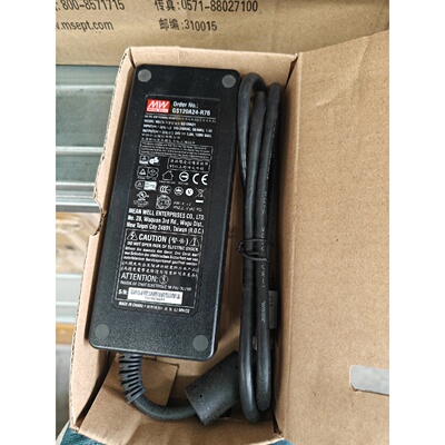 【请询价】9台全新明纬GS120A24工业电源适配器输出24V5A