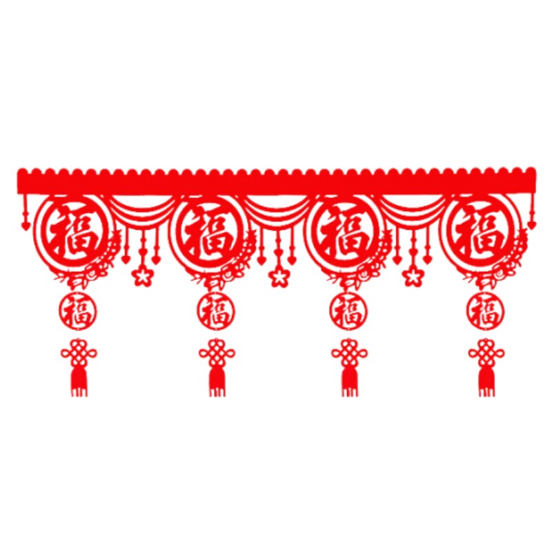 【热卖中】新年装饰布置