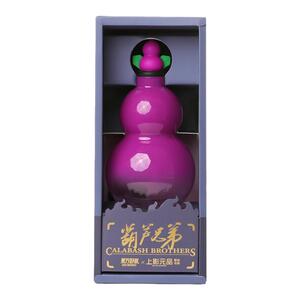 上影元品x东方好礼葫芦娃享葫大容量创意水杯生日节日礼礼物赠礼