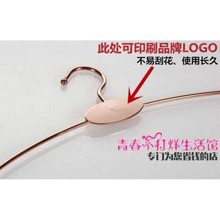 包邮 内衣架服装 文胸架子女士金色夹子 内裤 店金属加粗防滑内衣挂