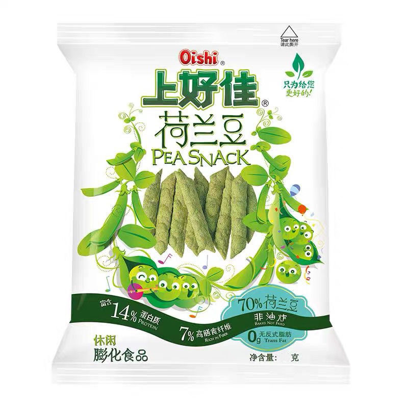 上好佳荷兰豆非油炸55g