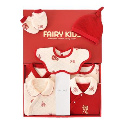 情人节孕妇礼物实用生日礼盒装