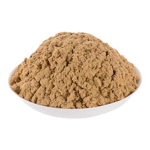 1kg五年陈金艾绒批发家用纯艾包散装宫寒熏蒸美容院专用艾灸去湿