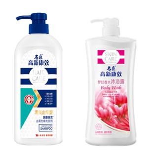 名臣高新康效洗发水酮康泰克香氛蓬松洗发剂柔顺去屑营养洗发露用