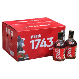 会稽山1743黄酒小瓶装375ML*12瓶整箱餐饮版特型半干绍兴花雕酒
