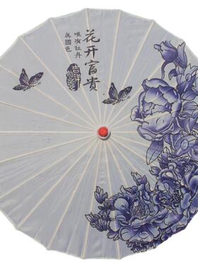 青花瓷灯笼儿童伞工艺伞