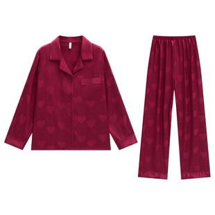 那么红结婚睡衣女款长袖冰丝春秋红色新婚提花爱心家居服套装夏季