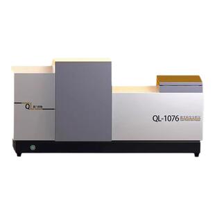 粉末激光粒度分析仪干湿法激光粒度分布仪 粒度检测仪 粒径测试仪