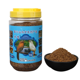 雷公山手工画眉鸟食饲料手工提性斗唱鸟食壮膘料鸟粮营养换毛专用
