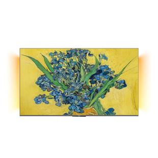 长虹D7H Ultra 75英寸光翼壁画双低反液晶超薄壁纸电视机新款补贴