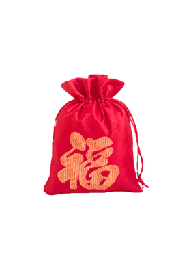 红色束口福袋10个中式复古首饰袋