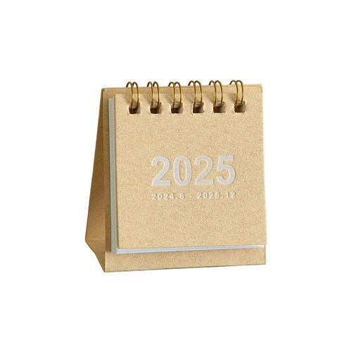 2026-2027年迷你小台历简约无印风复古打卡日历农历桌面装饰摆件