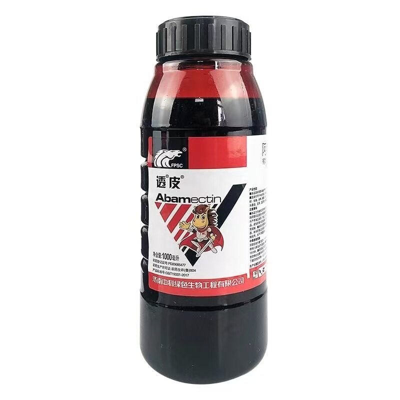 济南中科透皮阿维菌素1.8%乳油红蜘蛛蚜虫小菜蛾柑橘果树水稻杀虫