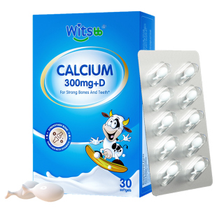 【3盒装】witsbb健敏思液体钙儿童钙儿童补钙乳钙婴幼儿官方旗舰