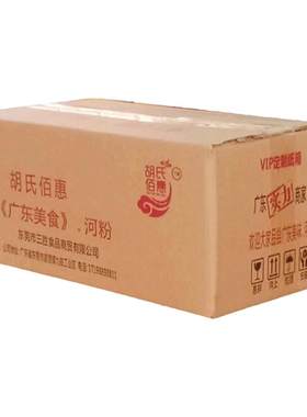 广东正宗干河粉整箱4斤包邮