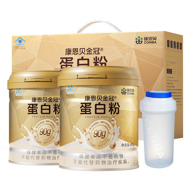 康恩贝金冠蛋白粉蛋白质粉礼盒有助于增强免疫力中老年营养品