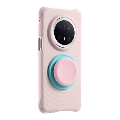 粉波漾纹按钮支架磁吸适用华为mate70pro手机壳新款华为mate70套mate60pro防摔mate60硅胶pura70pro女pura70