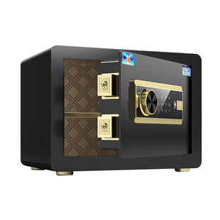 虎牌2026新款保险柜家用小型防盗保险箱迷你家庭密码箱隐形隐藏办公室入衣柜床头柜一体搬不走看不出来可固定