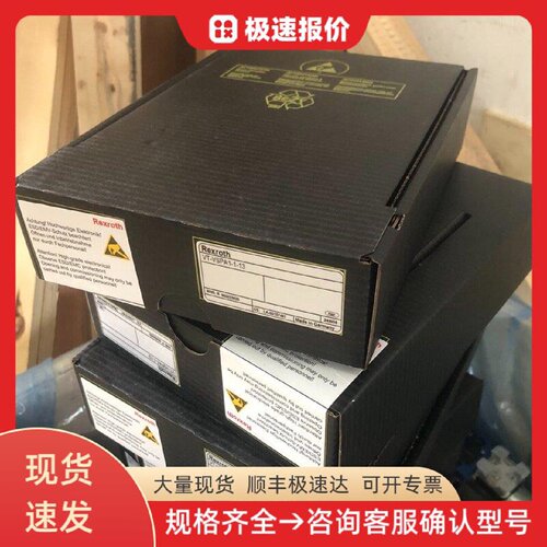 力士乐VT-VSPA1-1-13 R900033823 放大器 液压控制 工业
