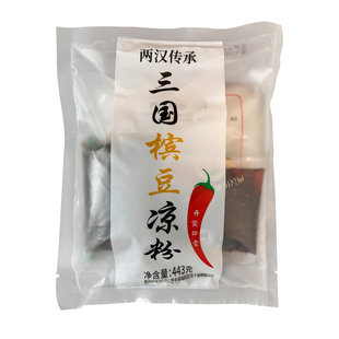 白凉粉凉皮开袋即食凉拌豌豆粉槟豆凉粉香辣挠凉粉方便淀粉凉粉