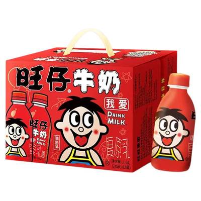 旺旺旺仔牛奶245ml瓶装礼盒