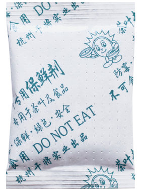 茶叶专用保鲜剂防腐防霉脱氧