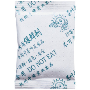 茶叶专用保鲜剂乌龙普洱脱氧剂除氧食品红茶绿茶防霉包白茶干燥剂