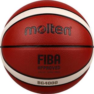 molten摩腾篮球BG4000标准男女儿童FIBA认证PU皮专业室内外比赛球