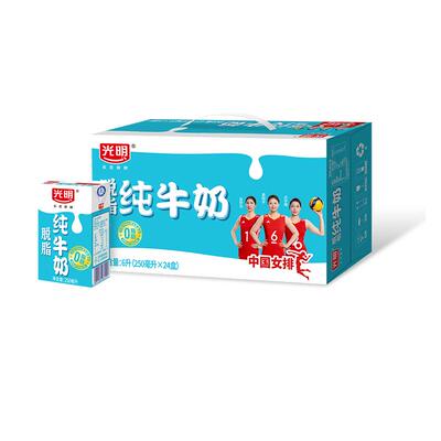 光明脱脂牛奶250ml*24盒