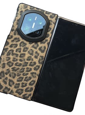 服了心动800遍的matex7手机壳！