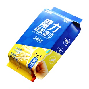 固特威强力汽车除胶剂家用除胶湿纸巾粘胶清除剂玻璃贴纸去除去胶
