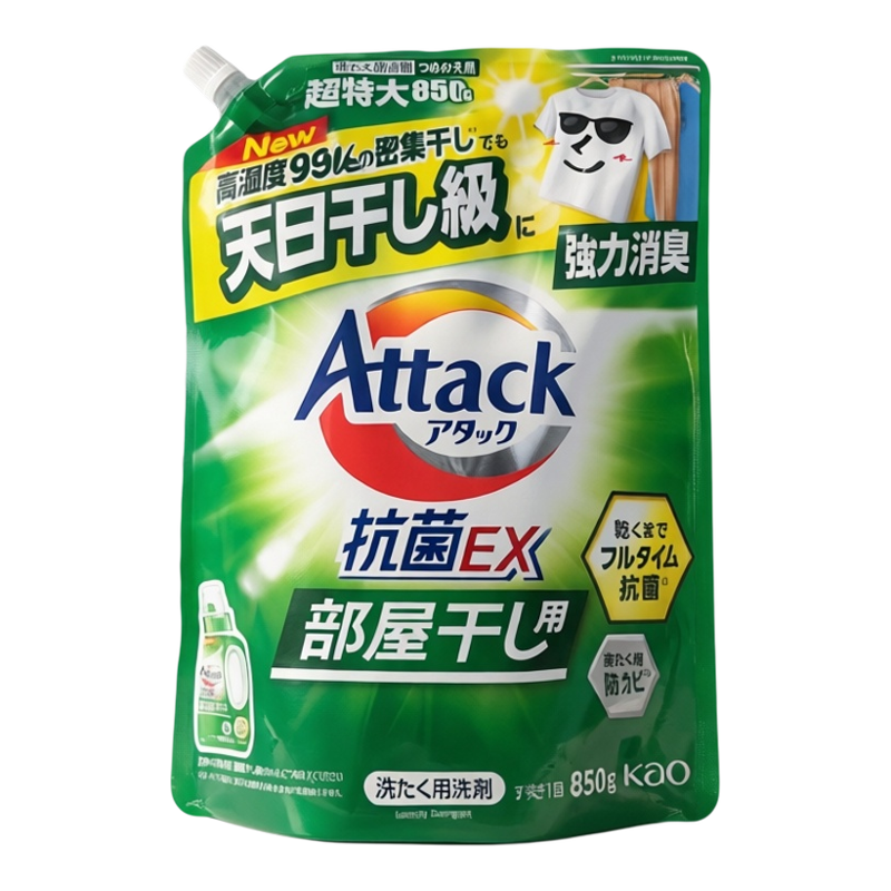花王 Attack洁霸除菌EX洗衣液机洗抑菌除螨去渍清洁850克补充装版