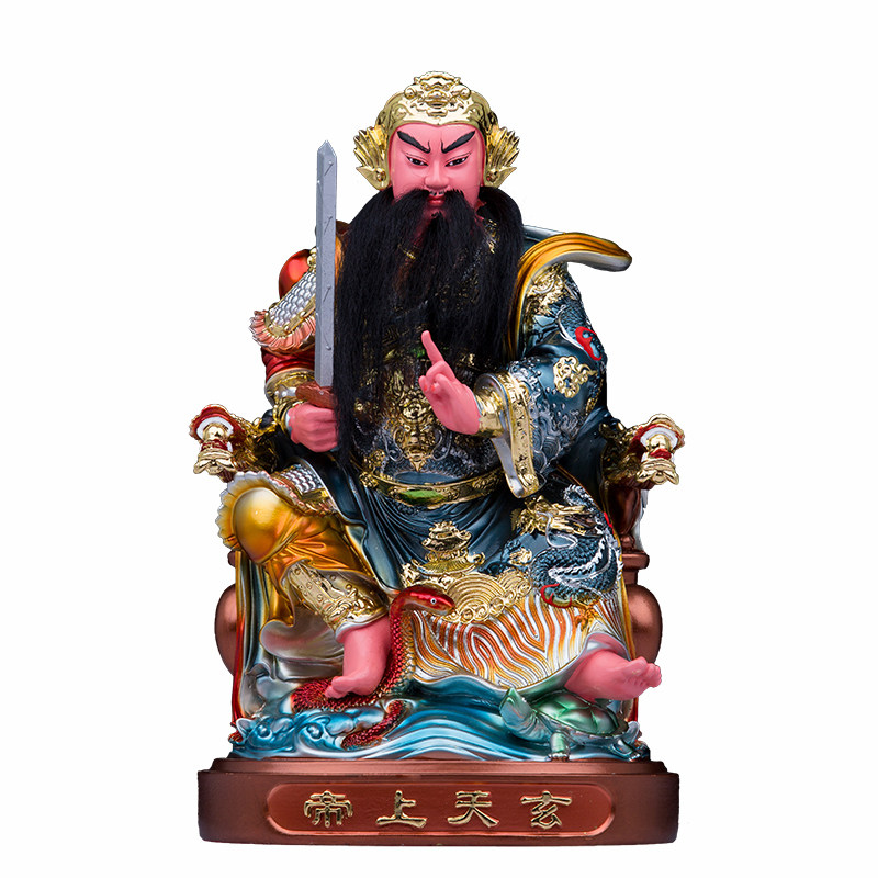 典藏玄天上帝神像家用祝福真武大帝像玄武祖师周公桃娘树脂摆件