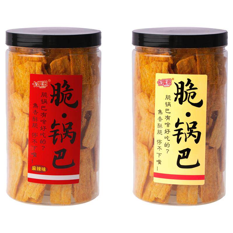 卡趣滋脆锅巴怀旧特色休闲膨化食薯片