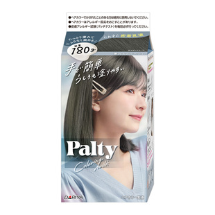 日本dariya/Palty塔莉雅染发膏乳液染发剂黑茶奶奶灰棕亚麻米粽色