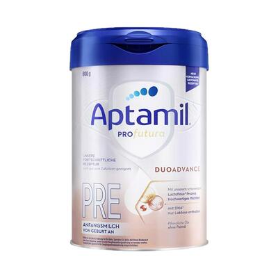 【限时客服价】德白pre段奶粉