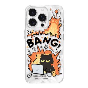 忍不了啦!打工猫狗情侣适用iPhone15/16promax手机壳红米K70磁吸vivos18华为mete60pro羽纱小米14pro一加ACE3