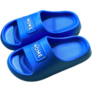 亲子儿童凉拖鞋男童夏季室内家居软底防滑一体成型踩屎感女童拖鞋