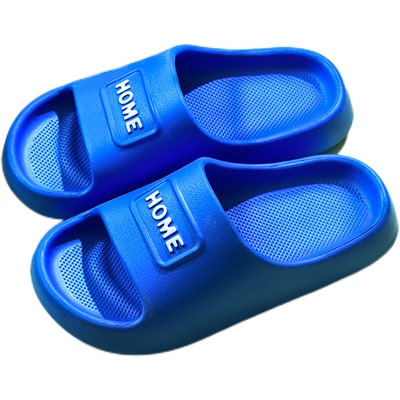 亲子儿童拖鞋防滑防臭软底四季