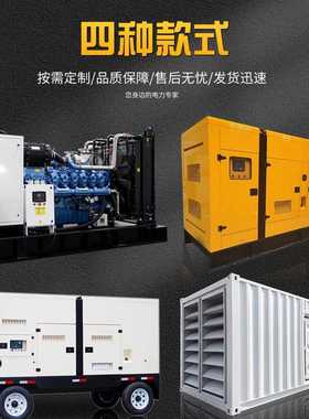 现货上柴柴油发电机SDEC发电机1250KW