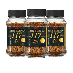 日本进口UCC悠诗诗117/114速溶黑咖啡芳香微苦白领办公提神