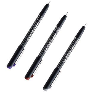 日本吴竹针管笔水彩防水勾线笔棕色灰色动漫绘画笔套装设计美术绘图线稿描边描线建筑速写漫画笔手绘专用针笔