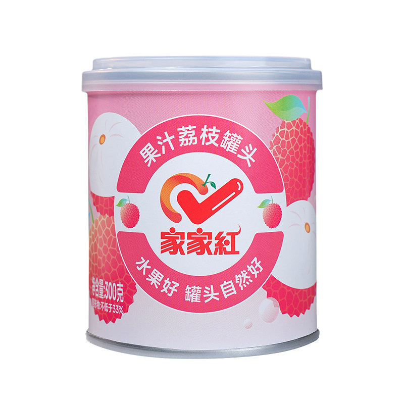 家家红果汁荔枝罐头300g新鲜糖水无核水果罐头休闲零食即食