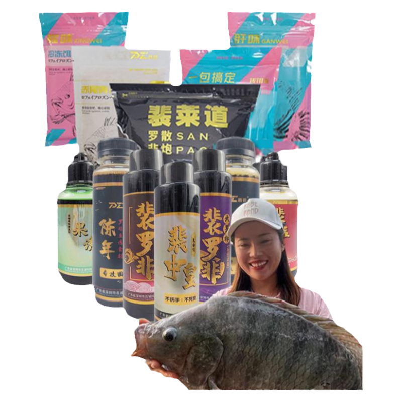 裴裴罗非冷冻料裴莱道小药添加剂