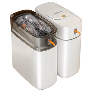 佳帮手卫生间垃圾桶家用25新款厕所专用客厅带盖窄自动打包厕纸桶