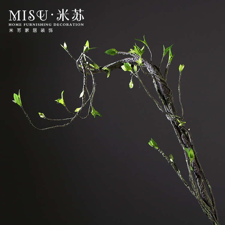 家居饰品仿真枯藤蔓小叶藤条可弯曲造型绿植树枝装饰花卉发泡干支