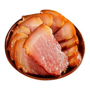 猪闷闷四川腊肉 后腿五花烟熏咸腊肉 非湖南湘西贵州正宗腊肉腊肠
