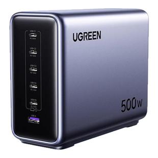 绿联500W氮化镓充电器PD240W快充插头适用苹果macbook联想华为小米笔记本电脑ipad平板手机充电器